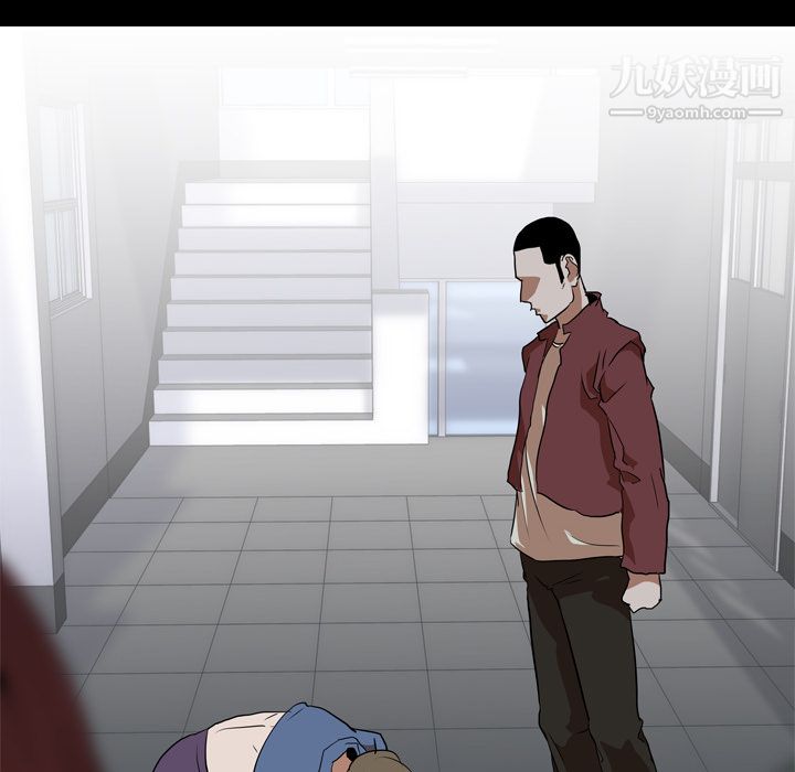 生存游戏第42话