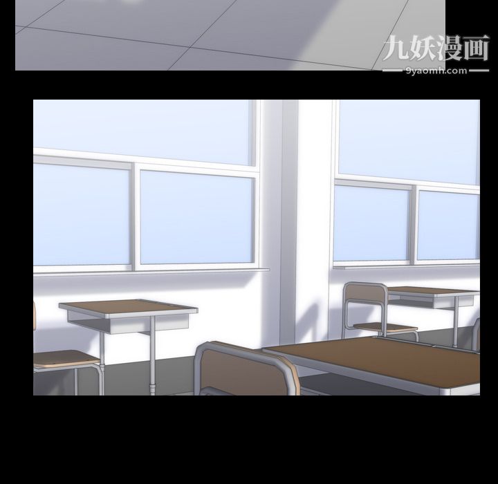 生存游戏第43话