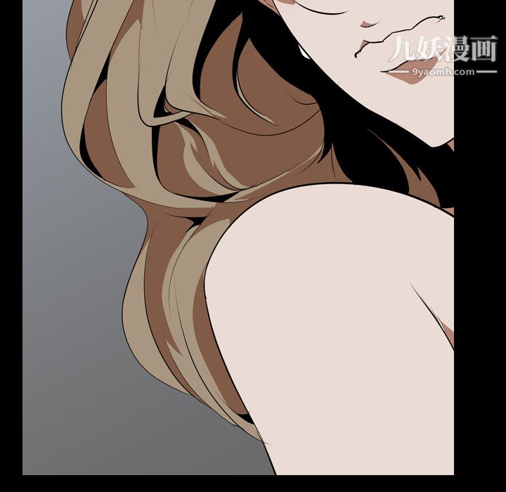 生存游戏第43话