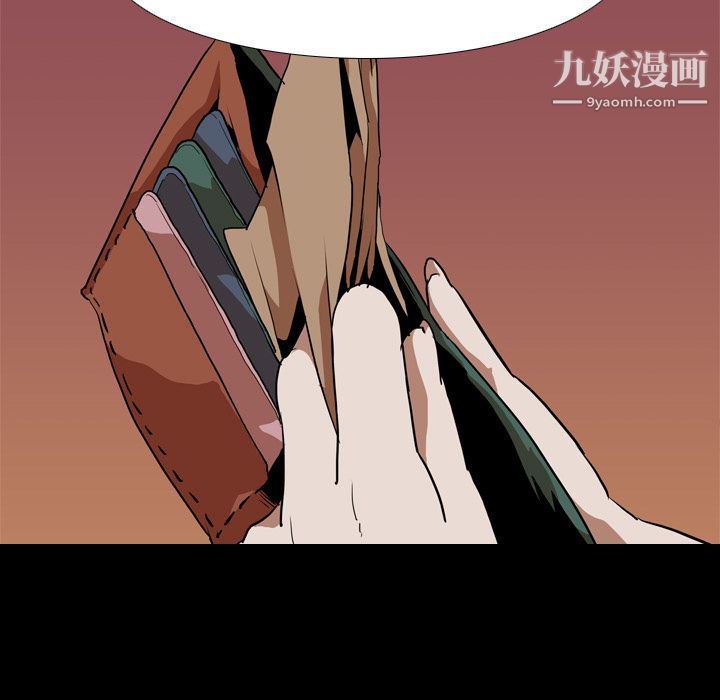 生存游戏第43话