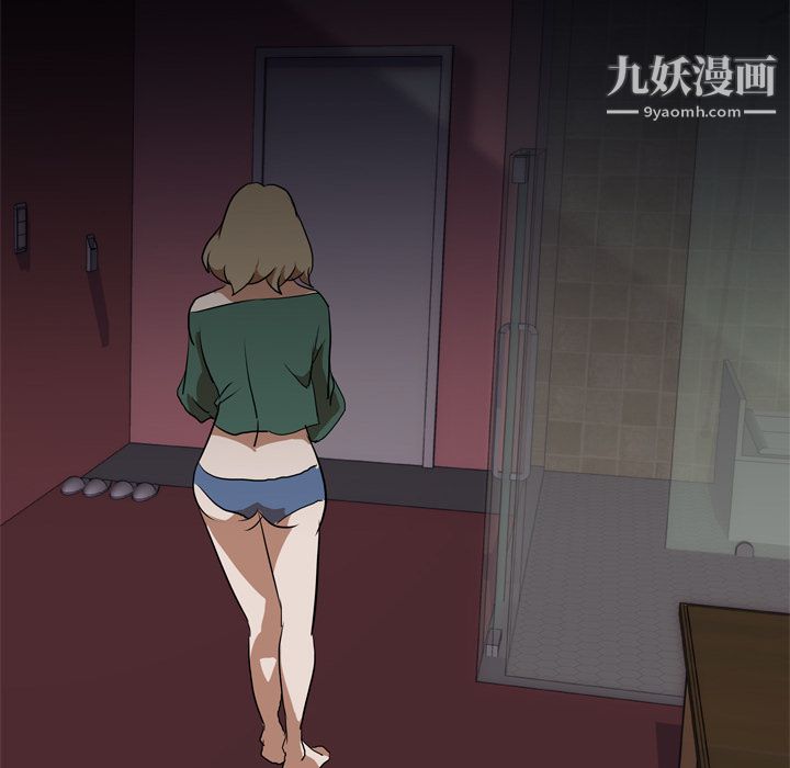 生存游戏第43话