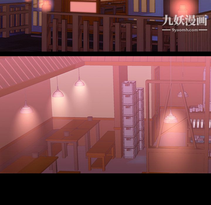 生存游戏第45话