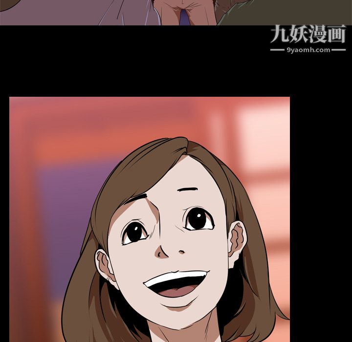 生存游戏第45话