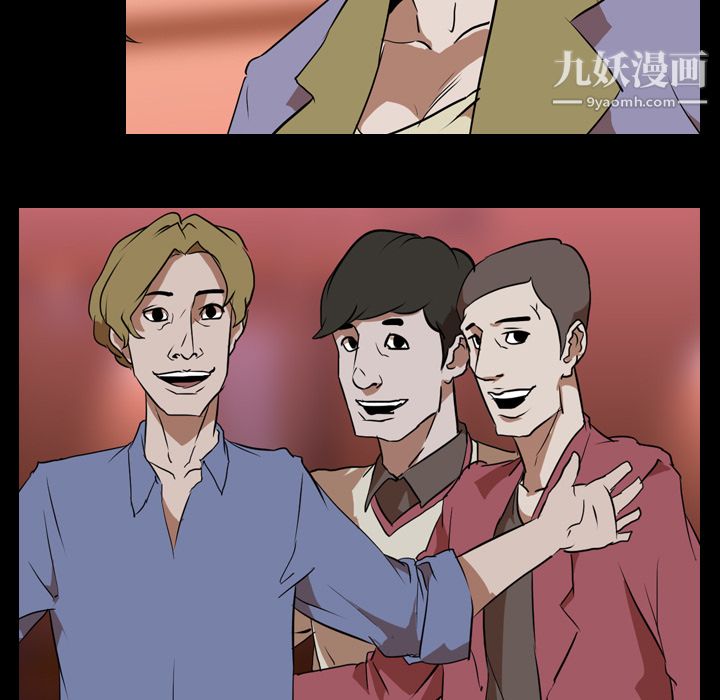 生存游戏第45话