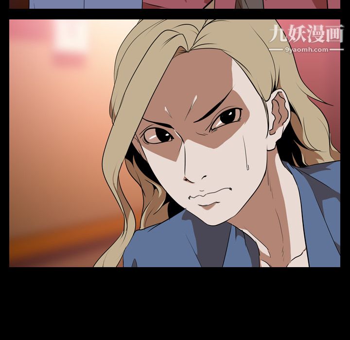 生存游戏第45话