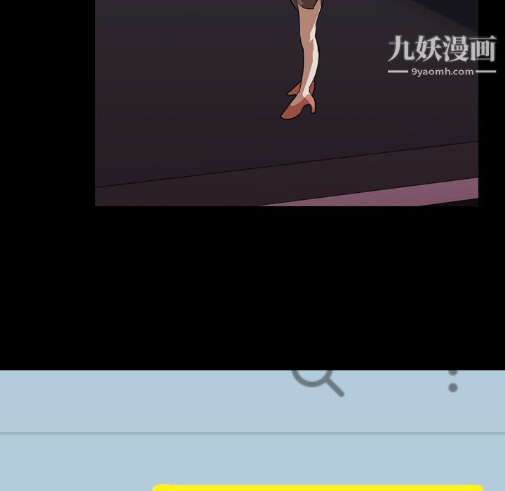 生存游戏第45话