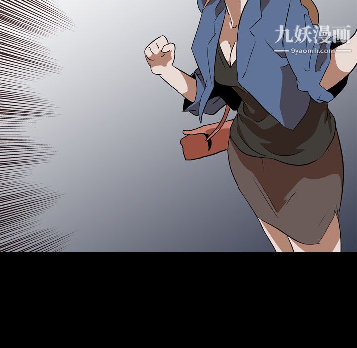 生存游戏第45话