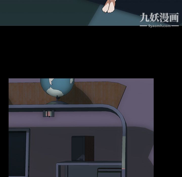 生存游戏第45话