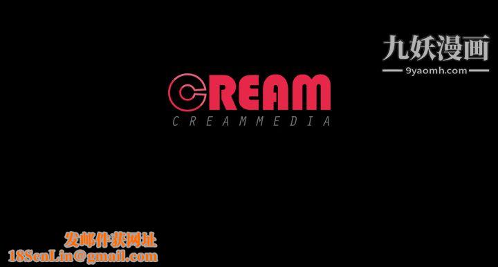 生存游戏第45话