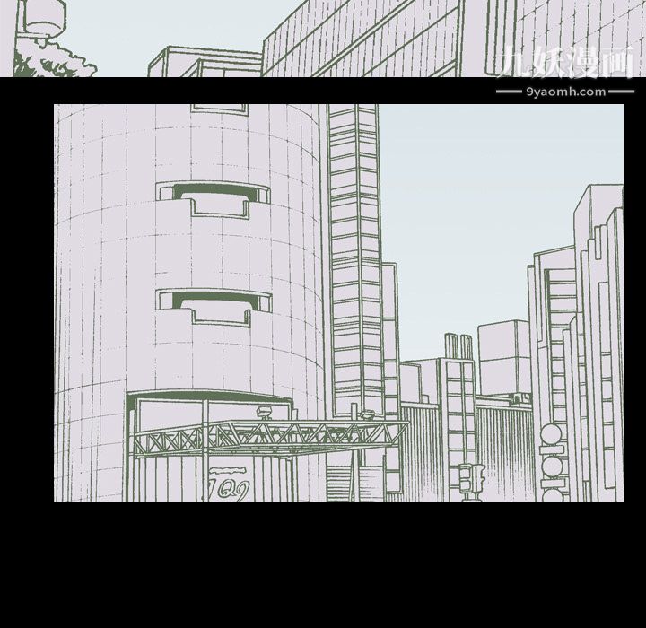 生存游戏第46话