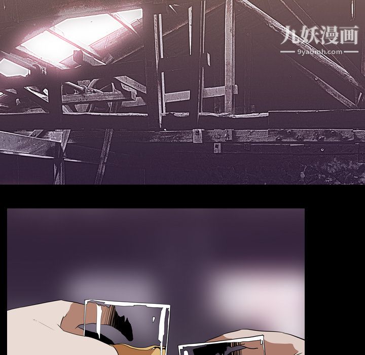 生存游戏第46话