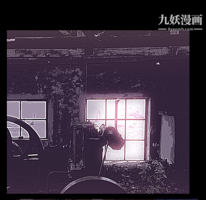 生存游戏第46话