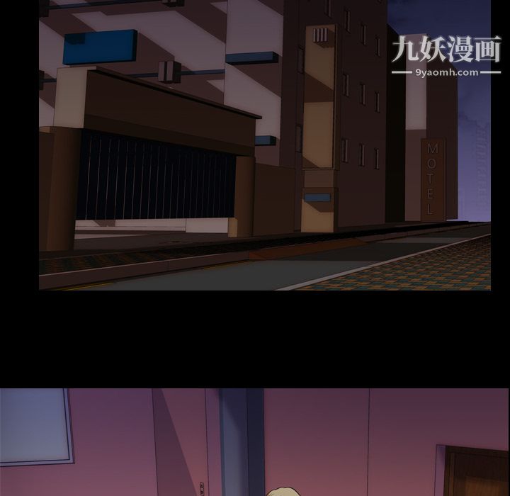 生存游戏第46话