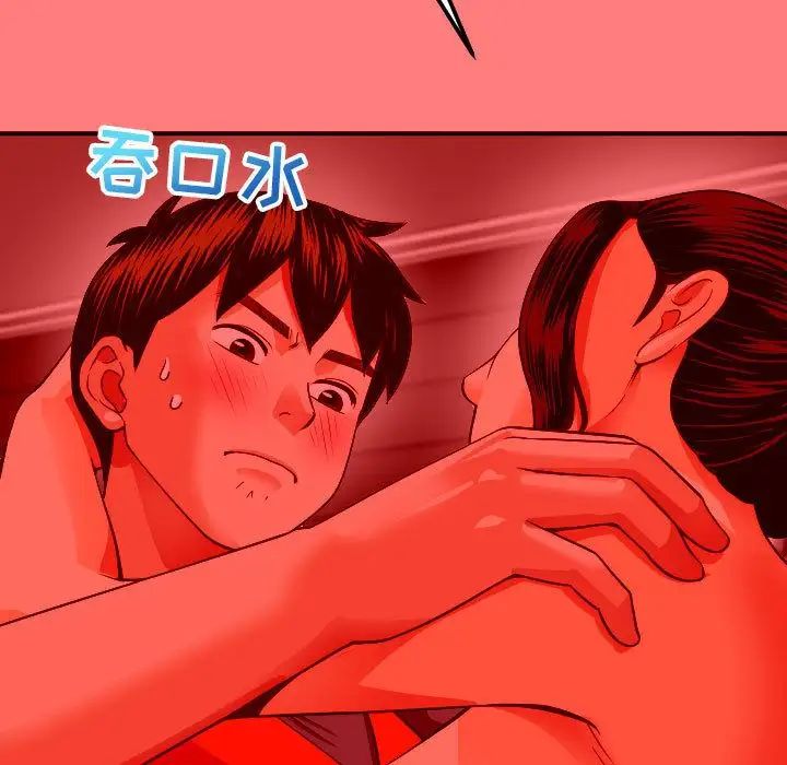 与学姐的那些事第10话