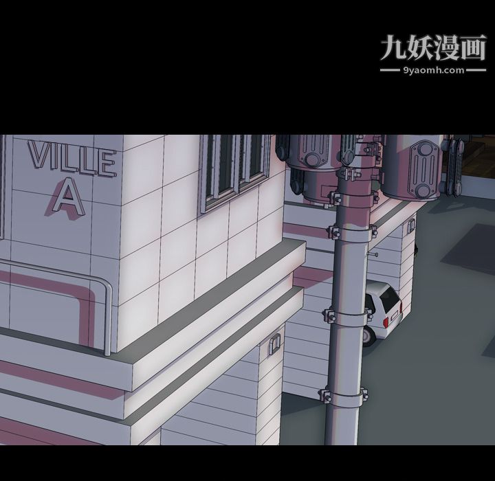 生存游戏第47话