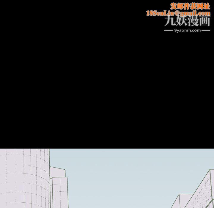 生存游戏第47话