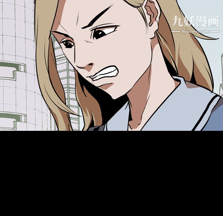 生存游戏第47话