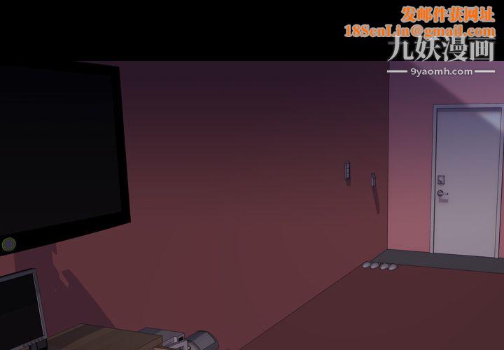 生存游戏第49话