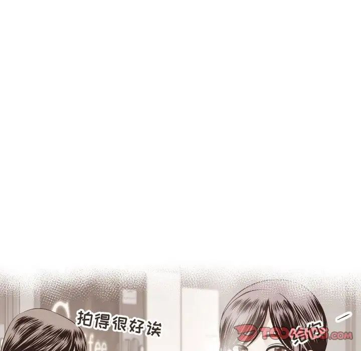 与学姐的那些事第12话