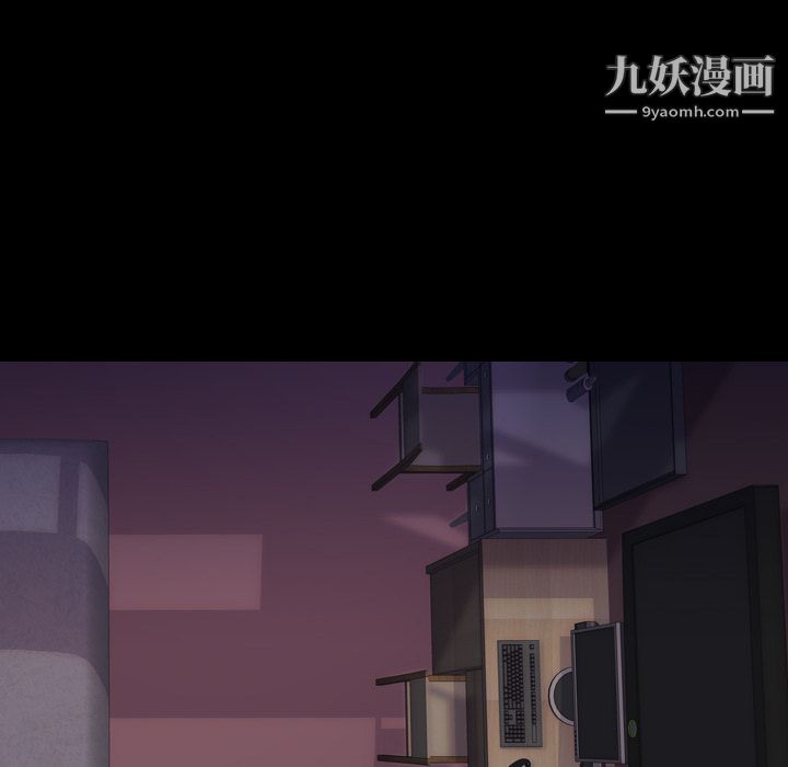 生存游戏第50话