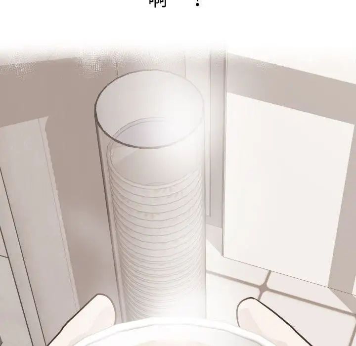 与学姐的那些事第12话