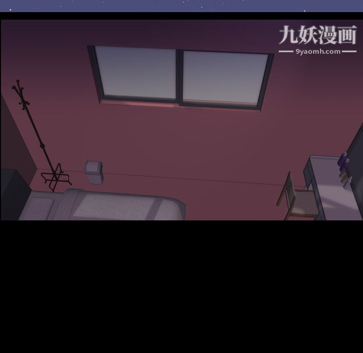 生存游戏第52话