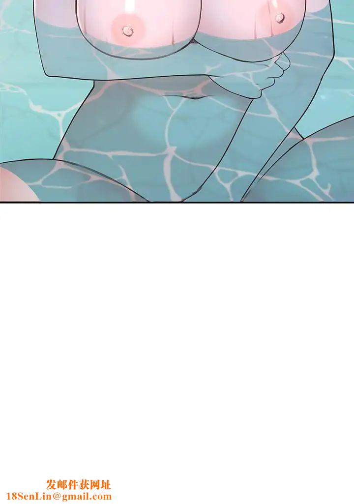 我们的特殊关係第7话-你干嘛突然推我啊