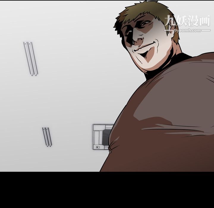 生存游戏第54话