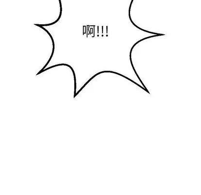 与学姐的那些事第15话