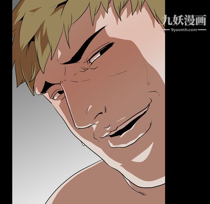 生存游戏第54话