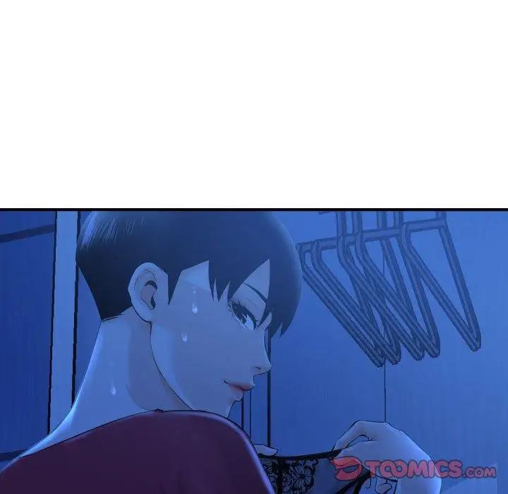 与学姐的那些事第16话