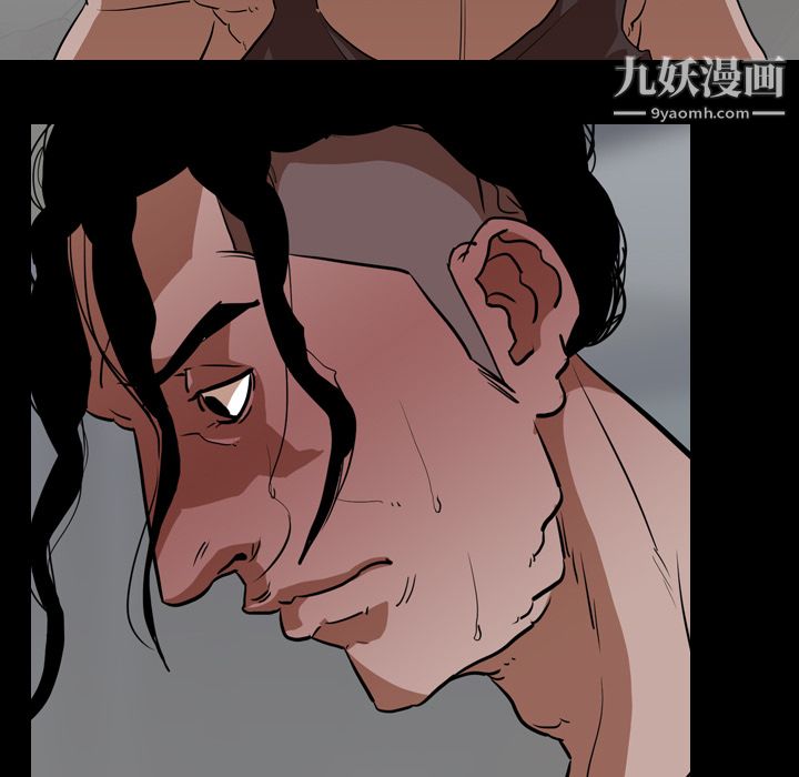 生存游戏第56话