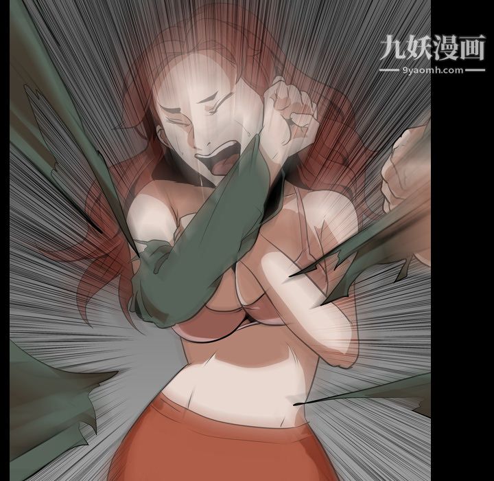 生存游戏第56话