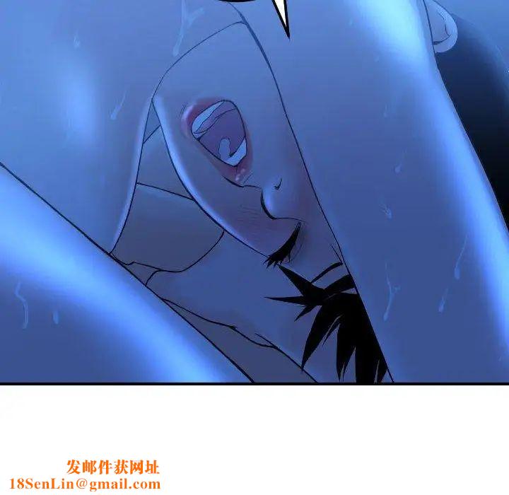 与学姐的那些事第17话