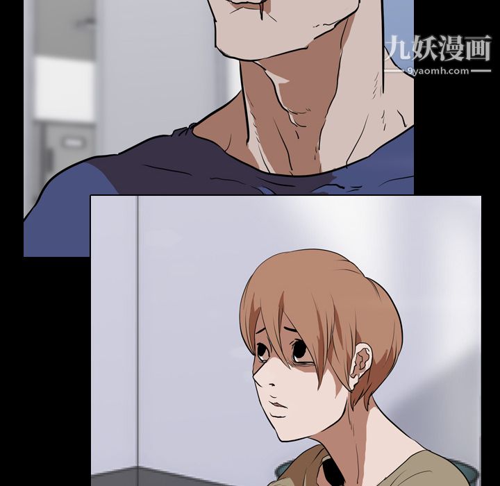 生存游戏第56话