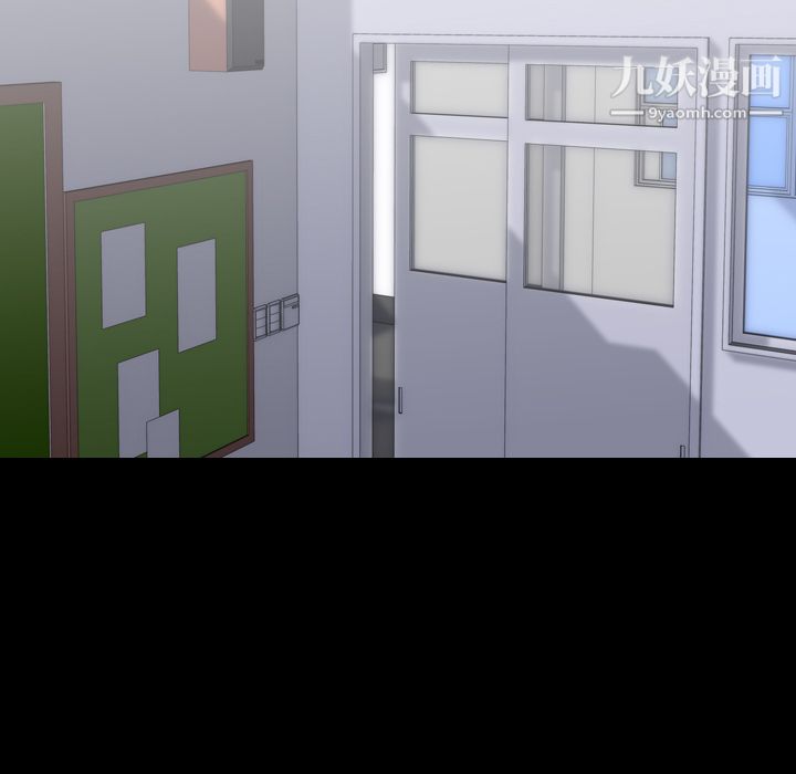 生存游戏第57话