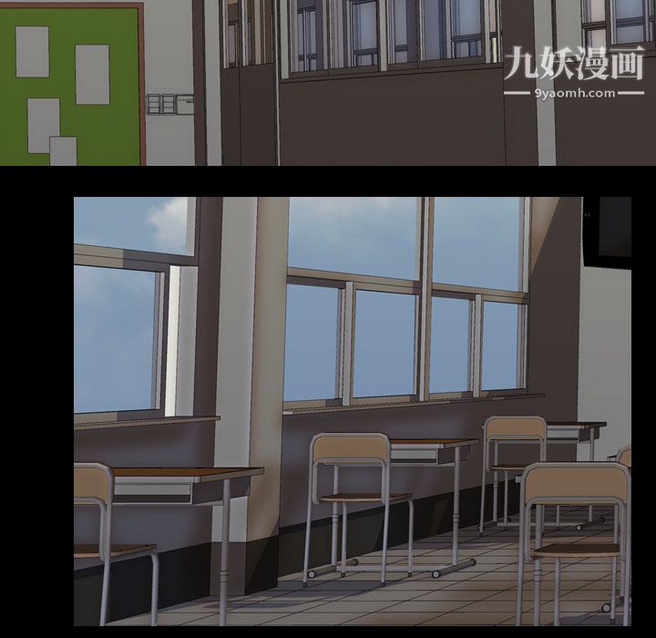 生存游戏第57话