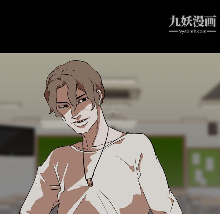 生存游戏第57话