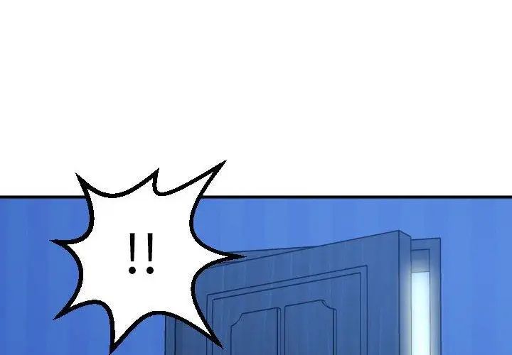 与学姐的那些事第18话