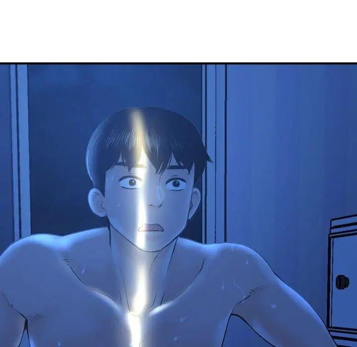 与学姐的那些事第18话