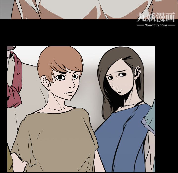 生存游戏第57话