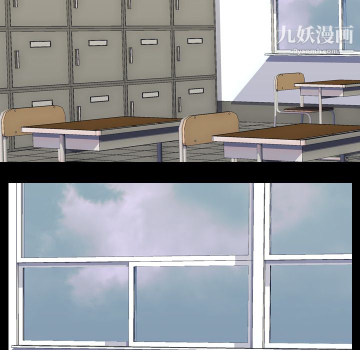 生存游戏第57话