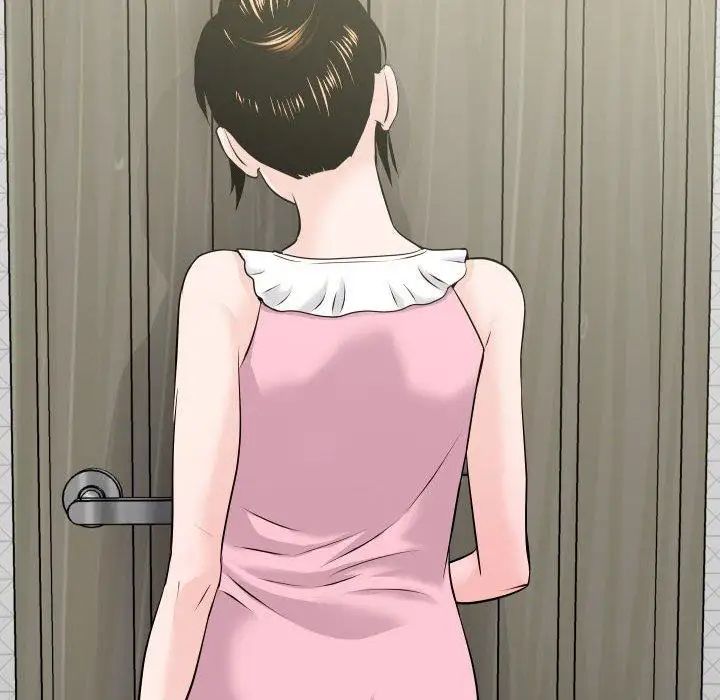 与学姐的那些事第18话