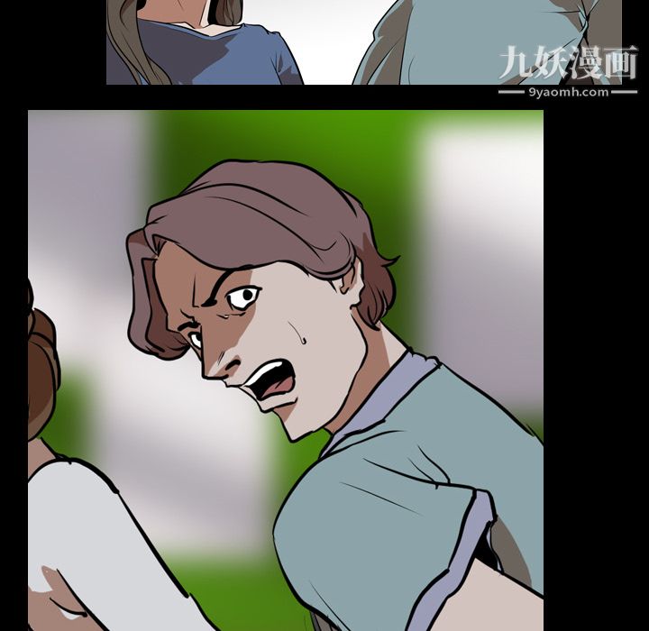 生存游戏第58话