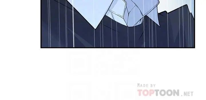 我们的特殊关係第15话-你忍得住吗