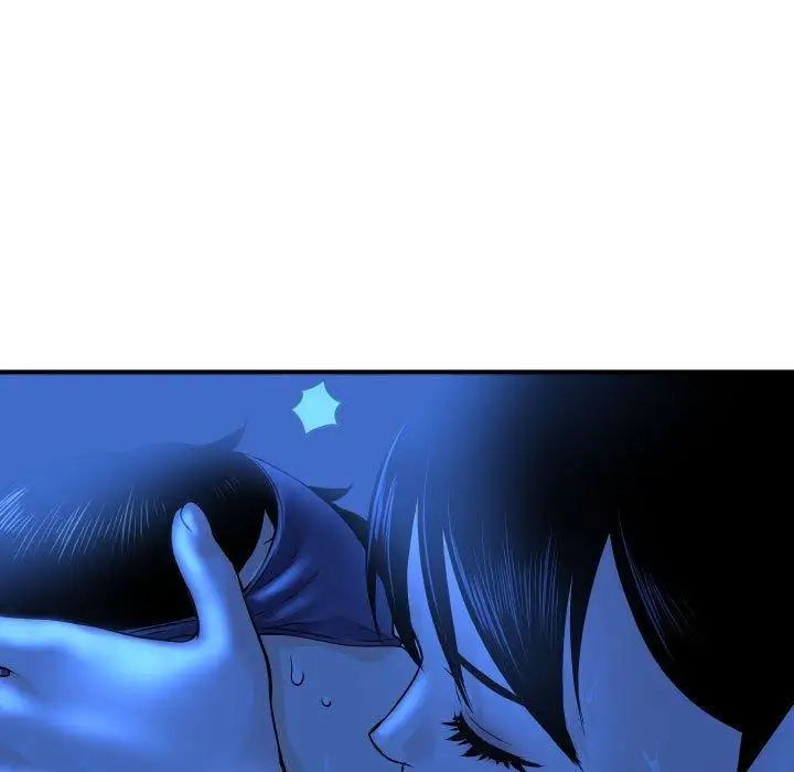 与学姐的那些事第18话