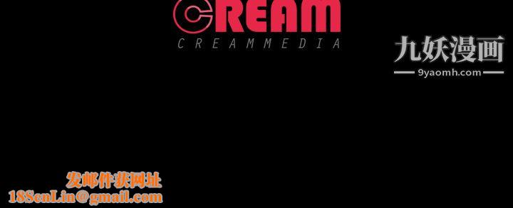 生存游戏第58话