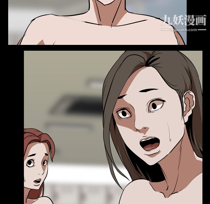 生存游戏最终话