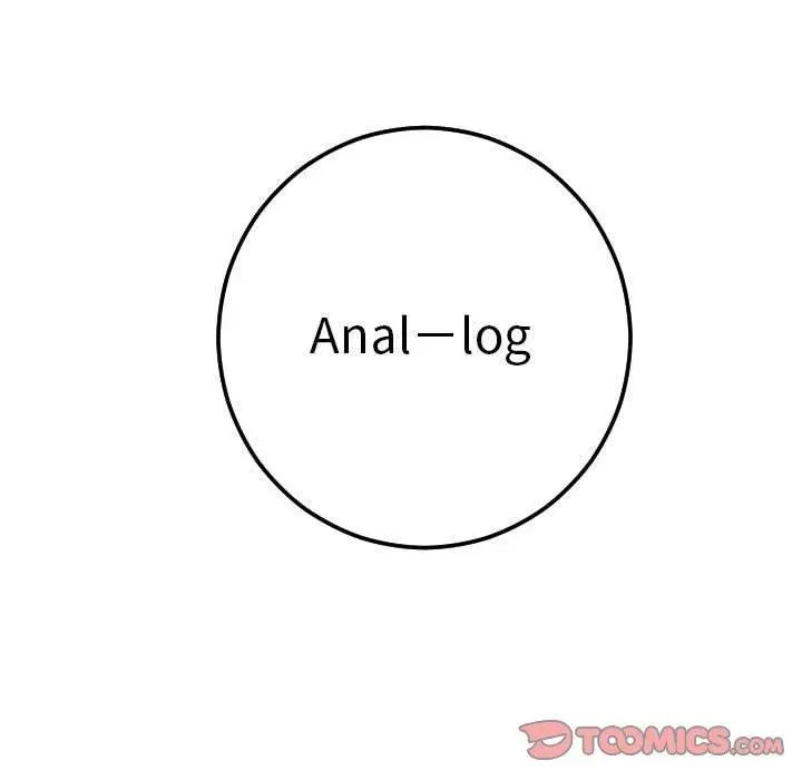 与学姐的那些事第19话