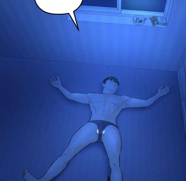 与学姐的那些事第20话